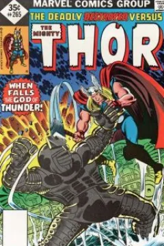 When Falls the God of Thunder