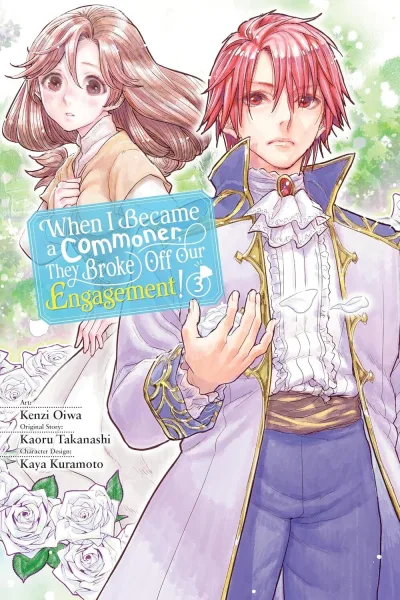 Cover of Volume #3