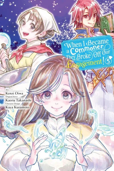Cover of Volume #5