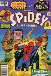 When Monsters Walked The earth