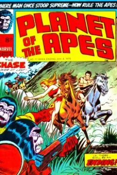 When The Lawgiver Returns