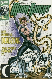 When the Whip Comes Down