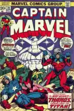 When Titans Collide