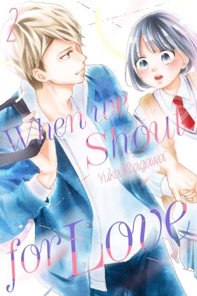 Cover of Volume 2