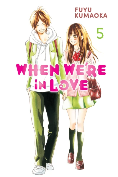 Cover of Volume 5