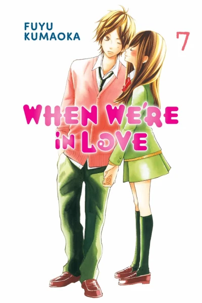 Cover of Volume 7