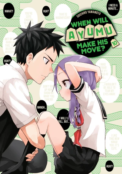 Cover of Volume 10
