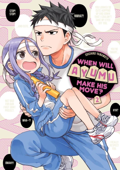 Cover of Volume 2