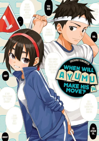 Cover of Volume 14