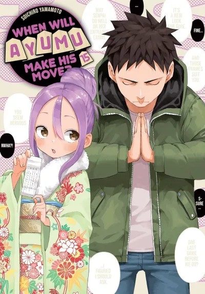 Cover of Volume 15