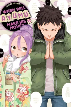 Volume 15