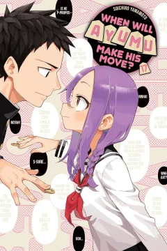 Volume 17