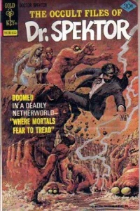 Where Mortals Fear to Tread