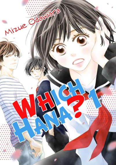 Cover of Volume 1