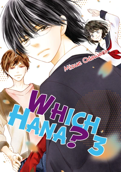 Cover of Volume 3