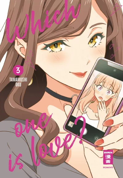Cover of Issue #3