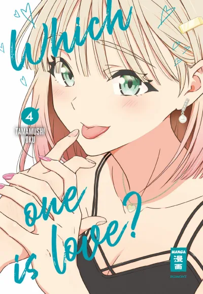 Cover of Issue #4