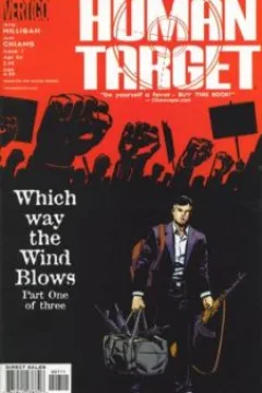 Which Way the Wind Blows Part One: Living in America