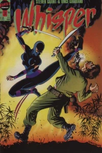 World Gone Crazy, Part 2: Starless