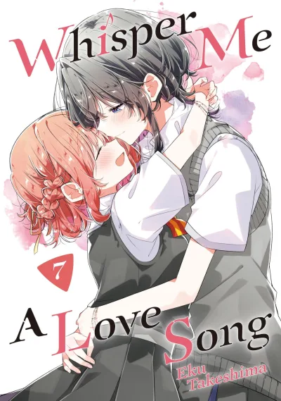 Cover of Volume 7