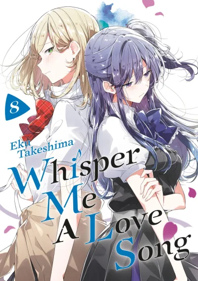 Cover of Volume 8