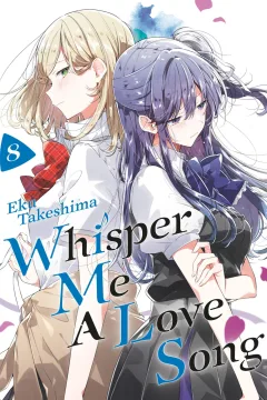 Volume 8