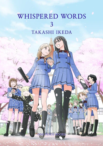 Cover of Vol. 3