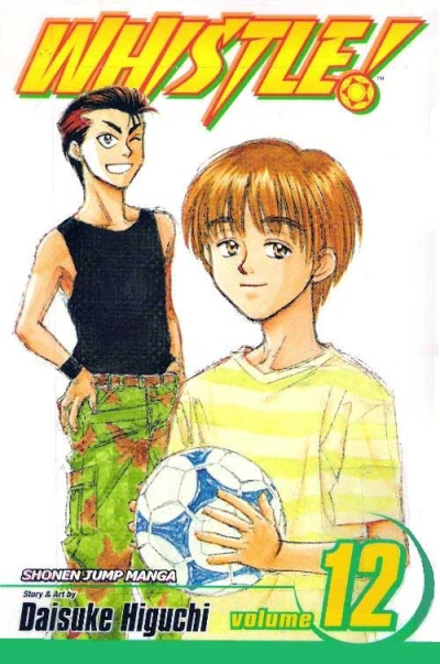 Cover of In the Distance