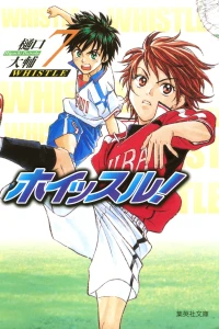 Vol. 7