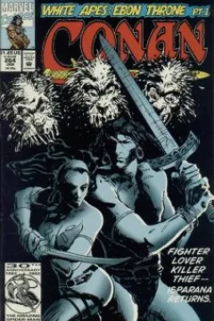 White Apes, Ebon Throne: Part 1
