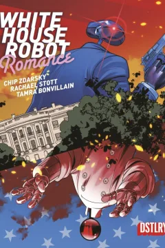 White House Robot Romance #3
