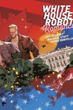 White House Robot Romance #3