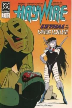White Lotus