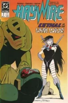 White Lotus