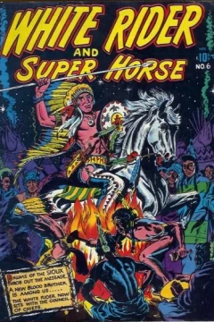 Issue #6