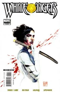 Cover of A Hero's Compulsion, Part 6: Payback