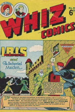 Issue #99