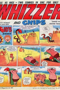 Issue #700711
