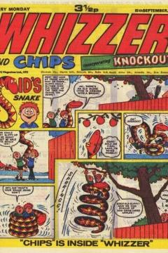 Issue #730915