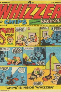 Issue #740112