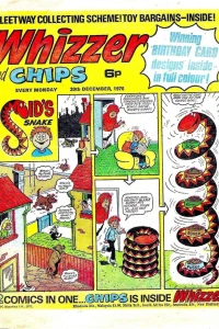 Issue #751220