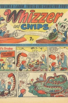 Issue #770226