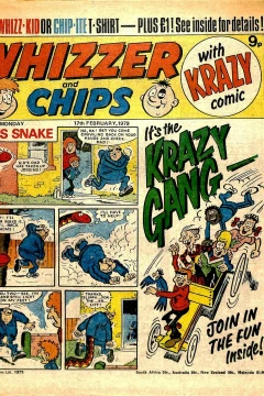 Issue #790217