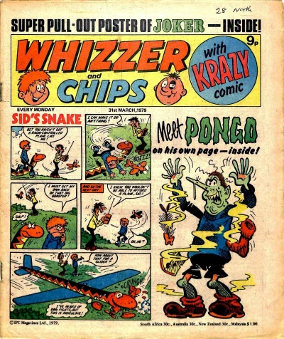 Cover of Issue #790331