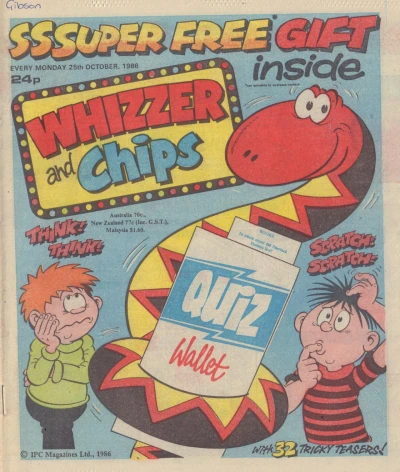 Cover of Issue #861025