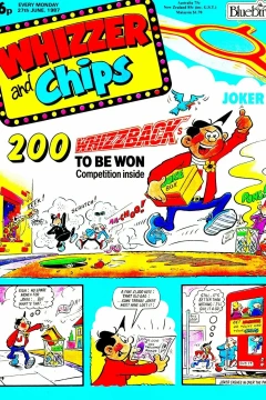 Issue #870627