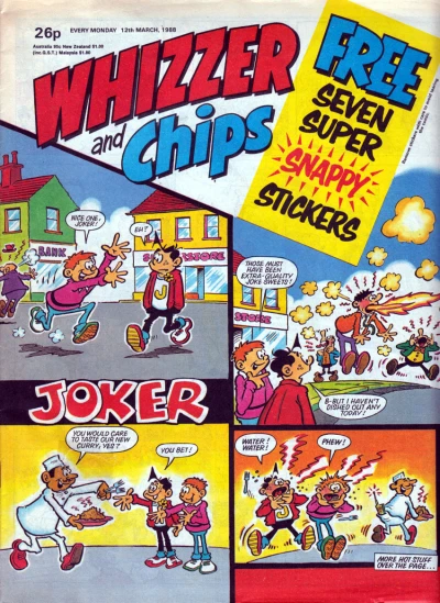 Cover of Issue #880312