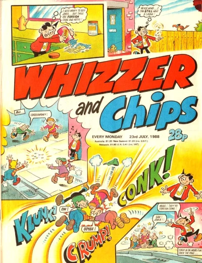 Cover of Issue #880723