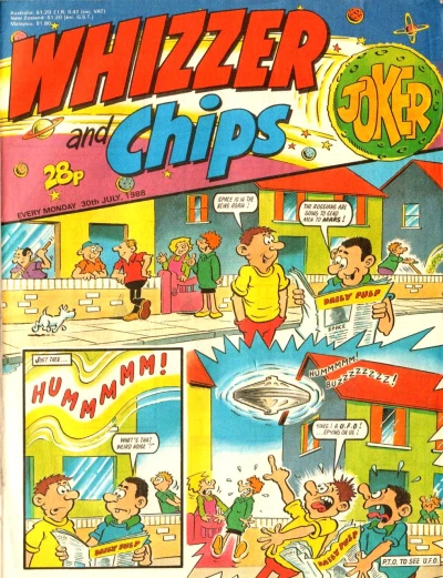 Cover of Issue #880730