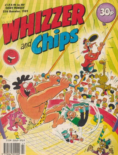 Cover of Issue #891125